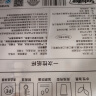 Sodolike尚岛 一次性纸杯 230ml加厚纸杯整箱100只装 办公商务家用 实拍图