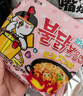 三养（SAMYANG）火鸡面三养奶油干酪方便面零食700g(140g*5)早餐泡面拌面宵夜速食 实拍图
