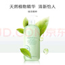 【准新品】伊丽莎白雅顿绿茶身体乳500ml保湿滋润缓解干燥 实拍图