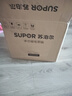 苏泊尔（SUPOR）电蒸锅蒸箱 火锅专用锅多功能锅电锅电热锅电煮锅电火锅一体锅 家用大容量不锈钢蒸锅特色立体煮 12.8L 【配不锈钢蒸笼】ZN23FK930四层 实拍图