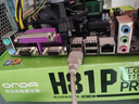 昂达（ONDA）H81P PRO（Intel H81/LGA1150） 多接口办公优选 主板 实拍图