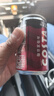 可口可乐（Coca-Cola）COSTA 咖世家焙享黑咖浓咖啡饮料 180ml*12罐 实拍图