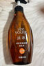 滋源（seeyoung）洗发水控油去屑无硅油男女士生姜防脱洗头膏胖东来洗发水同款 控油去屑洗发水 770g*1瓶 家庭装 实拍图