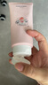 妙抚（MANAFEEL）湿湿乐1号婴幼儿唇周舒缓口水膏滋润保湿面霜疹非激素止痒膏 【组合】湿湿乐1号18g+2号50g 实拍图