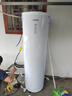 海尔（Haier）智家出品Leader 空气能热水器家用200升热泵包安装变频一级能效节能电辅热R32冷媒 LKF200-PF7U1 实拍图