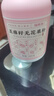 福东海 亚麻籽无花果粉1000克【两瓶装】即冲黑豆芝麻含天然黄体酮养雌 实拍图