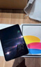 Apple/苹果【国家补贴】iPad 11英寸 A16芯片2025年款 平板电脑 (128GB WLAN版/学习办公娱乐)银色 实拍图