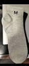 棉十三袜子男士精梳棉抗菌防臭短袜夏季薄款透气船袜低帮短筒袜夏天7双 实拍图