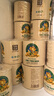 泉林本色有芯卷纸 3层270节*24卷 整箱卫生厕卷筒纸 居家耐用 易溶不堵 实拍图