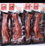 金厨娘 酱香鸡爪32g*10袋肉干肉铺网红休闲食品追剧网红零食小吃 实拍图