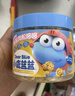小鹿蓝蓝宝宝肉松海苔80g儿童零食儿童肉松拌饭拌面料鲜猪肉调味佐餐 实拍图