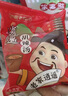 逍遥老杨家 胡辣汤 逍遥胡辣汤料速食汤/粥 70g*20袋年货过年礼盒装 实拍图