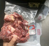 恒都 国产谷饲原切牛腩块 2斤 偏瘦 肥瘦比1:9 生鲜牛肉 不注水不滚揉 实拍图