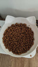 冠能猫粮室内成猫猫粮10kg 全价猫粮 添加膳食纤维 控制毛球 实拍图