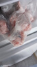 京东跑山猪 国产3:7黑猪肉馅600g 冷冻馄饨馅包子馅饺子馅 京东生鲜黑猪肉 实拍图