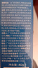 Hi!papa海龟爸爸婴童防晒霜纯物理防晒儿童宝宝专用小雪山防晒乳40g 实拍图