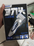 松下（Panasonic）经典3系剃须刀电动往复式男士刮胡刀全身水洗进口三刀头 生日礼物七夕礼物送男友送老公ERT3 实拍图
