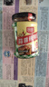 厨邦蒜蓉辣椒酱210g拌面下饭酱料蒜香酱好吃蘸炒拌一勺搞定一个菜 厨邦蒜蓉辣椒酱210g*2 实拍图