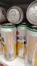 汉斯啤酒（HANS）汉斯小木屋菠萝啤整箱果啤无酒精碳酸饮料500ml*12听 实拍图