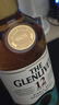 格兰威特（ThE GLENLIVET）【超市配送】御玖轩 格兰威特12年陈酿单一麦芽苏格兰威士忌洋酒 格兰威特12年陈酿 晒单实拍图