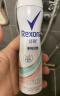 舒耐女士爽身香体喷雾 樱香亮肤150ml 一喷净味樱花香 (包装随机) 实拍图
