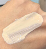 彩棠（TIMAGE）妆前乳隔离霜打底修饰提亮肤色隐匿毛孔02润色版生日礼物送女友 实拍图