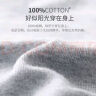 【100%纯棉】男士背心运动跨栏工字背心男健身弹性无袖t恤男汗衫 白色 一件装 2XL 体重【140-165斤】 实拍图