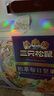 三只松鼠高端铂萃每日坚果纯坚果750g/30袋 零食礼包开心果 团购送礼 实拍图
