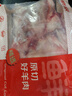 鲜京采澳洲精选原切羊肋排（偏瘦） 2斤/袋 草饲羊肉 京东自有品牌 实拍图