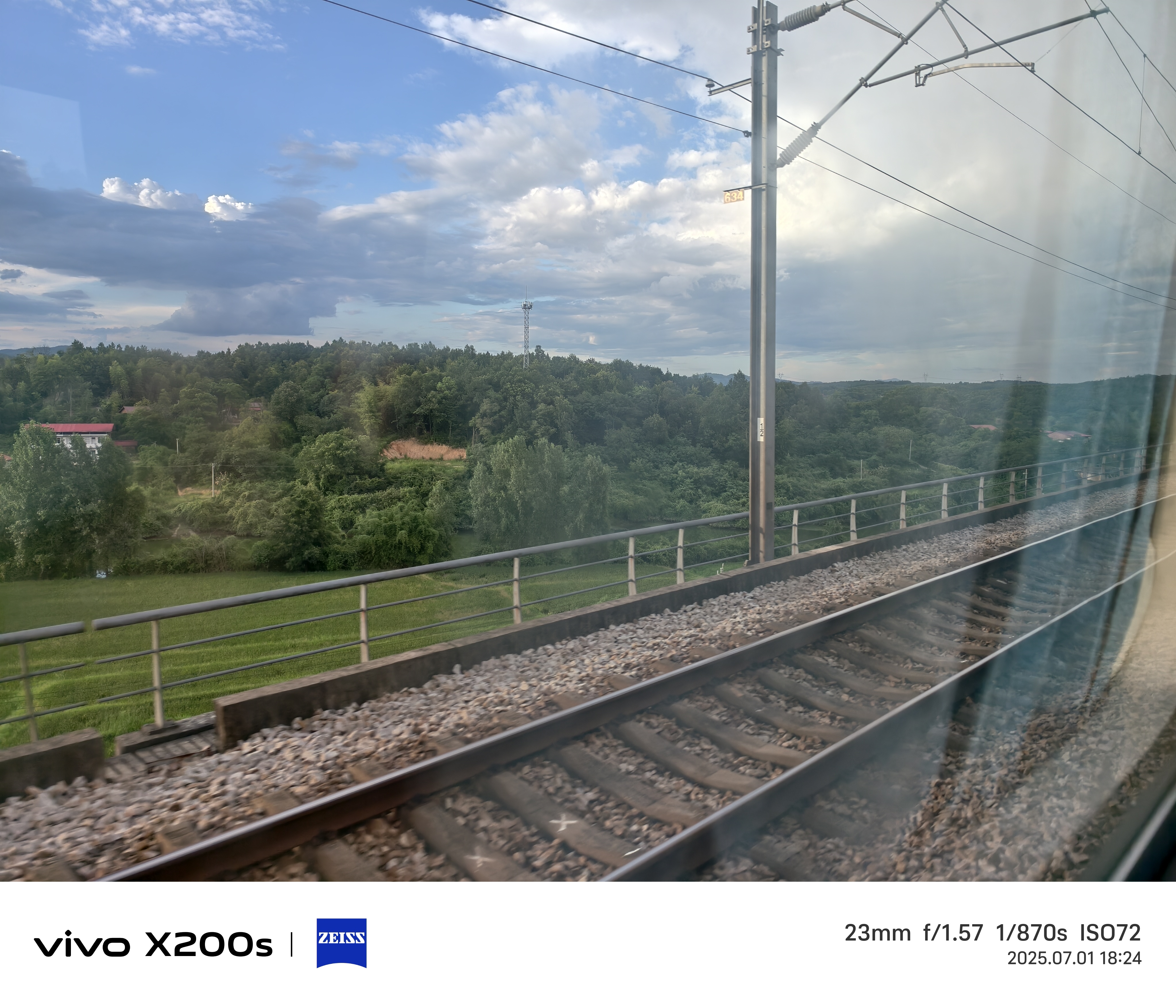 vivo X200s 新品 5G 手机 国补专享 薄荷蓝 16G+256G TWS A2耳机套装 全网通 实拍图