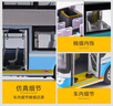 翊玄玩具 双层大巴士公交车玩具仿真合金车模汽车模型玩具男孩情人节礼物 实拍图