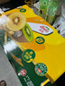 佳沛（zespri）新西兰  阳光金奇异果18粒超大果原箱单果重约173-204g 猕猴桃 实拍图