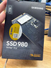 三星（SAMSUNG）1TB SSD固态硬盘 M.2接口(NVMe协议) AI电脑配件 读速3500MB/S 980 实拍图