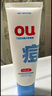 红色小象青少年面霜50g+水乳15ml+15ml+面膜*3P 实拍图