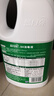 蓝月亮 84消毒液1.2kg*4瓶 地板玩具家居衣物消毒水杀菌率99.999% 实拍图
