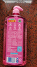 立白APG薄荷洗洁精大瓶1.45kg A类食品用 高效去油洗涤灵洗涤剂洗洁剂 实拍图