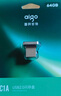 爱国者（aigo）64GB USB2.0 车载U盘C1C迷你款 银色 金属Type-C车载u盘 手机电脑通用优盘 实拍图