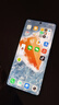 vivo iQOO Z9【国家补贴】8GB+256GB 星芒白 6000mAh 超薄蓝海电池 第三代骁龙7 电竞手机 实拍图