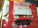 益盾 YIDUN 3d眼镜电影院姜子牙专用偏振reald立体偏光电视电脑三d眼镜家用 实拍图