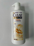 清扬（CLEAR）去屑洗发水 生姜强韧蓬松姜根精粹500g 实拍图
