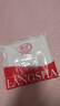 浪莎（LangSha）冰丝背心男7A级抗菌夏季男士无痕薄款休闲运动打底衫跨栏3件装 实拍图