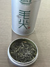 乐品乐茶茶叶绿茶特级毛尖2025新茶明前春茶嫩芽冷泡茶解暑250g送礼品袋 实拍图