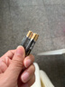南孚5号电池16粒 五号碱性 聚能环5代 适用血压计/燃气表/遥控器/电子秤/挂钟/无线鼠标/计算器/玩具等 实拍图