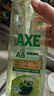 斧头牌（AXE）油柑白茶护肤洗洁精1kg*2瓶 果蔬奶瓶安心洗 新老包装随机发货 实拍图