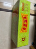 王老吉凉茶250ml*30盒 绿盒装 茶饮料整箱 家庭囤货装 中华老字号 实拍图