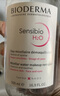 贝德玛（BIODERMA）舒妍洁肤液明星同款卸妆水粉水500ml护肤品敏肌 实拍图