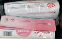 皇家皇家成猫 室内长毛猫 ILH35 通用粮 1-7岁 4.5KG 实拍图