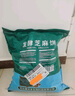 德沃多肥料发酵芝麻饼肥10斤菜籽豆饼肥种菜养花肥蔬菜花卉通用有机腐熟肥料 实拍图