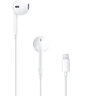 Apple/苹果 闪电/Lightning接口的EarPods 苹果耳机有线耳机原装耳机 适用闪电接口的iPhone/iPad 实拍图