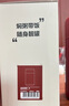 苏泊尔（SUPOR） 焖烧杯316不锈钢焖烧壶保温饭盒男女士真空保温杯闷烧壶罐 (自带餐勺+分享盖)-优雅红1000mL 实拍图